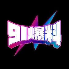 我把弹窗路径画成了图：网红黑料站点常见伪装：话术拆解拆开给你看（别被标题骗了）